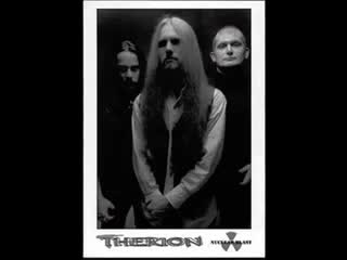 Therion